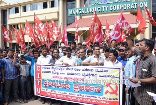 citu protest 1
